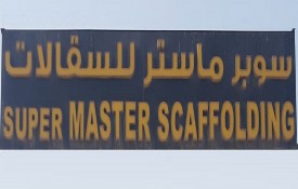 Super Master Scaffolding